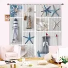 Finely Knitted Works Art 3D Blockout Photo Print Curtain Fabric Curtains Window