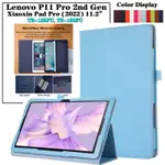 適用於小新 PAD PRO 2022 11.2" LENOVO TAB P11 PRO 第 2 代 TB-132FU T