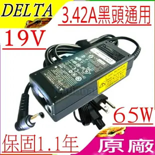 GIGABYTE 筆電充電器-技嘉 變壓器 19V，3.42A，65W，NB1401，N512，N411，W511U，N521U，N211U，W431U，W251U，W466U，W566U，U60，M704，W348M，W476M，W576M，Q1458M，Q1458L，W451U，W551U，Q1580M，Q1580L，M1305，I1320，M1405，I1520M，Q1441M，Q1447M，T1125，ACA-2720，PA-1000，PA1121，PA-121-02，PA1400-19