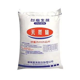 台鹽天然鹽-食品加工用:高級粗鹽 25kg