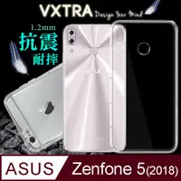 在飛比找PChome24h購物優惠-VXTRA ASUS ZenFone 5 (2018) ZE
