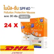 24X Minus Sun (White) Facial SPF40 PA+++ UVA/UVB Protection Oil Control 30g Tha