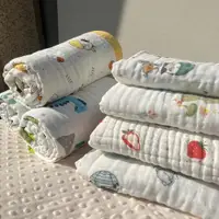 在飛比找ETMall東森購物網優惠-新生兒浴巾純棉紗布6層泡泡紗十層加厚大尺寸秋冬嬰幼兒初生蓋毯