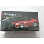 NISSAN GT-R  造型 無線滑鼠