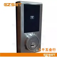 在飛比找蝦皮購物優惠-電子鎖 EZSET 東隆 門鎖 橫拉門 PL2S0S10-C