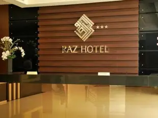 拉茲會議中心飯店Raz Hotel and Convention