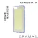 【Gramas】iPhone 8+ / 7+ 5.5吋 日本漾透寶石防震殼(黃紫)