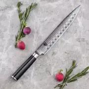KAI Shun Classic Slicing knife Dimple Damascus 225mm 8.86in DM0720 DHL