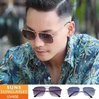 在飛比找PChome24h購物優惠-【SUNS】時尚方框墨鏡 輕量20g 彈性金屬框墨鏡/太陽眼