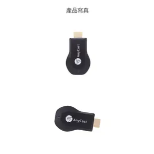 <台灣現貨寄出>AnyCast M2 Plus 最新版本 影音傳輸器 手機投屏 無線 HDMI 接收器 非M9 M5