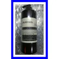 在飛比找蝦皮購物優惠-【Arenes 愛霓思】穗花山奈修護沐浴乳/穗花山奈香氛植萃