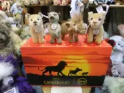 Disney Lion King Gift Set Ltd No 664 by Steiff - EAN 354922 ***SPECIAL OFFER****