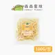 【森森星球】寶寶烏龍麵-黃金南瓜口味 單包入 100g/包｜6種口味｜1歲以上｜副食品｜育兒食品｜冷凍食品