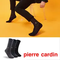 在飛比找蝦皮商城優惠-【Pierre Cardin 皮爾卡登】造型打網絲光棉紳士襪