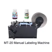 MT-20 Manual Round Bottle Adhesive Sticker Label Labeling Machine