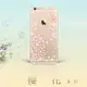 【奧地利水鑽】Samsung Galaxy J5 (2016) SM-J510F 花系列保護軟套