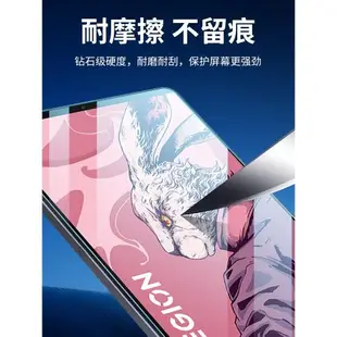 隱者適用于聯想y700鋼化膜2023新款聯想拯救者y700平板鋼化膜聯想y700 2023鋼化膜y700二代保護膜屏幕貼膜