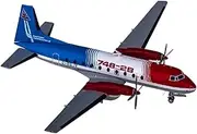 Replica Pre-Build Aircraf 1:200 Scale for LH2274 Hawker Siddeley HS 748 G-BGJV Aircraft Model Metal MiniaturesToy Collectors Edition Collection Gift Display