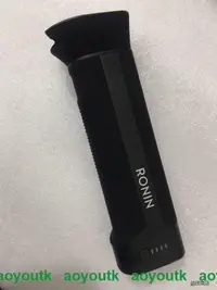 在飛比找露天拍賣優惠-DJI 大疆Ronin-S BG37 手柄如影S配件穩定器配