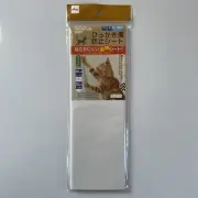 Scratch Prevention Sheet 90cm x 30cm - Small Animal Claw & Mark Protection Paper