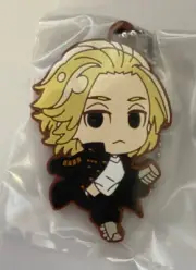 TakaraTomyArts Deformed Rubber Tokyo Revengers Mikey Deforaba Keychain