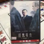 迴光報告THE FINAL CUT 羅賓威廉斯 出租版DVD