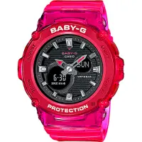 在飛比找Yahoo奇摩購物中心優惠-CASIO 卡西歐 Baby-G 果凍系酷炫計時手錶 送禮推