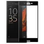 【全屏玻璃保護貼】SONY XPERIA XZS G8232 手機高透玻璃貼/鋼化膜螢幕保護貼/