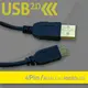 FunDigital USB2.0 傳輸線 -A公對MicroUSB 1.8M (黑)