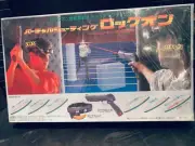 Sega Lock On - BanDai Laser Tag Vintage Toy RARE Accessories Japan gun japanese