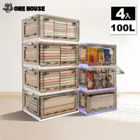 在飛比找momo購物網優惠-【ONE HOUSE】100L五開門大容量巨無霸折疊收納箱(