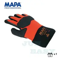 在飛比找蝦皮購物優惠-MAPA 850防震手套  防油 防滑 超防震手套 原裝進口