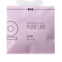 在飛比找蝦皮商城優惠-HOLA Pure Life 純淨生活香氛包 紅玫瑰 單售