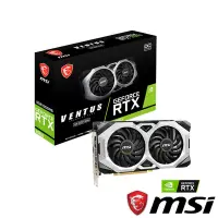 在飛比找Yahoo奇摩購物中心優惠-MSI 微星 GeForce RTX 2060 VENTUS