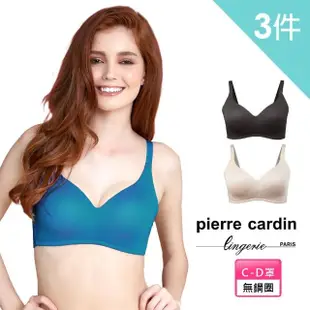 【pierre cardin 皮爾卡登女性內衣】買二送一 C/D罩 合身包覆無鋼圈內衣(隨機配色)