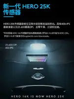 羅技G502無線版雙模游戲鼠標充電加重RGB背光電競專用宏編程