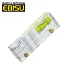 【EBISU DIAMOND】MINI系列 - 水晶夾式水平尺(ED-RU)