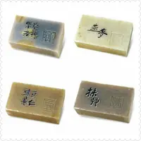 在飛比找蝦皮購物優惠-阿原肥皂(100g)，抹草/綠豆薏仁/燕麥/紫草洛神