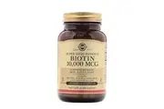 Solgar Super High Potency Biotin - 10,000mcg, 120 Vegetable Capsules