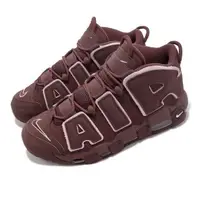 在飛比找森森購物網優惠-Nike Air More Uptempo 96 男鞋 女鞋