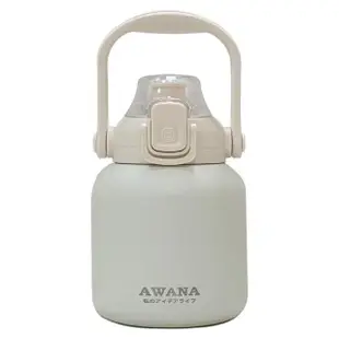 【AWANA】手提彈蓋保溫杯AN-800D(800ml-附吸管)(保溫瓶)