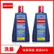 德國 Seborin 咖啡因洗髮露250ml 2入組