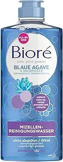 Biore Baking Soda Cleansing Makeup Removal Micellar Water for Combination Skin 300ml