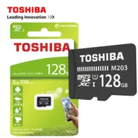 在飛比找蝦皮購物優惠-東芝 存儲卡-mmc Micro SD Toshiba 8G