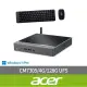 【Acer 宏碁】羅技鍵鼠組★RB610迷你電腦(RB610/CM7305/4G/128G UFS/W11P)