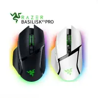 在飛比找樂天市場購物網優惠-【最高現折268】Razer 雷蛇 Basilisk V3 