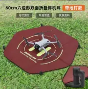 For Mini4/3 Pro/Air 3 Folding Apron 60cm Takeoff Landing Pads Ground Dings Parts