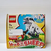 在飛比找蝦皮購物優惠-[ 小店 ] 積木  LEGO 樂高 40148 生肖系列 
