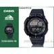 CASIO 時計屋_SGW-600H-1B_時尚 登山錶男錶_橡膠錶帶_全新品_保固一年開發票