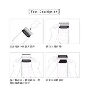 DRiPRO-5.5吋以下智慧型手機防水手機袋